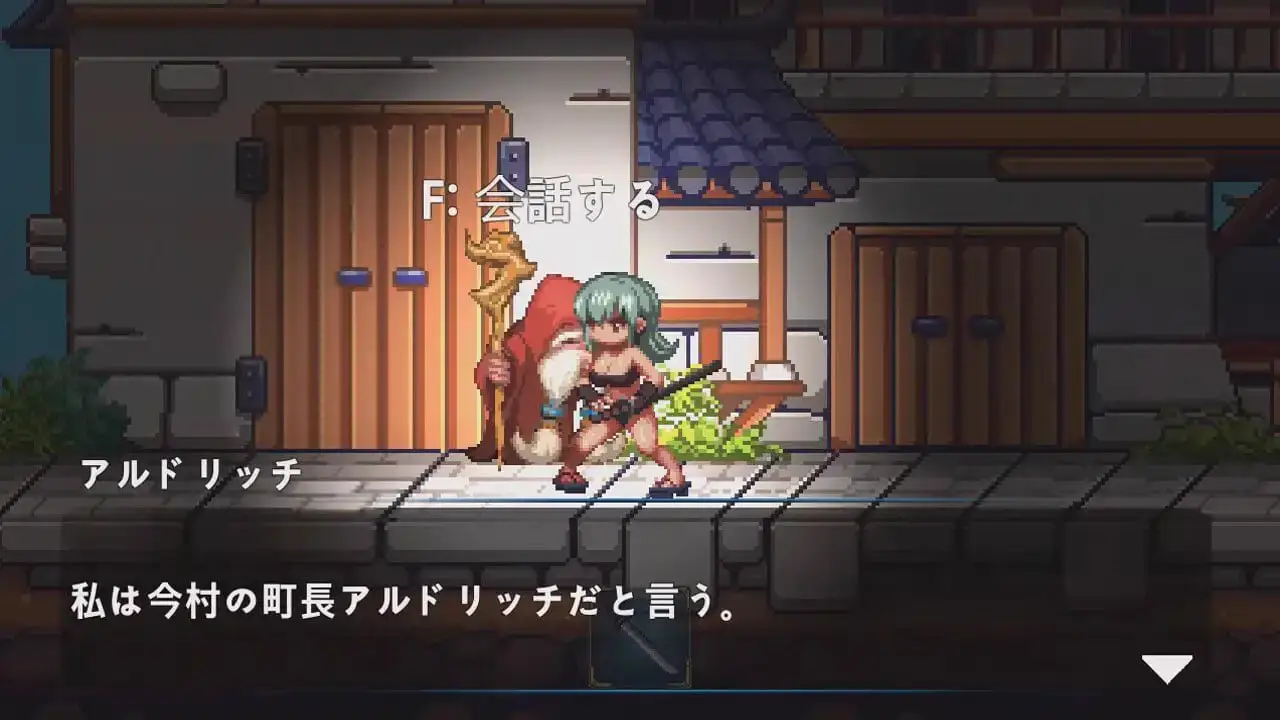 2739【ACT/冒险/官中】美女剑客遥美 美女剣士ハルミ 官方中文版