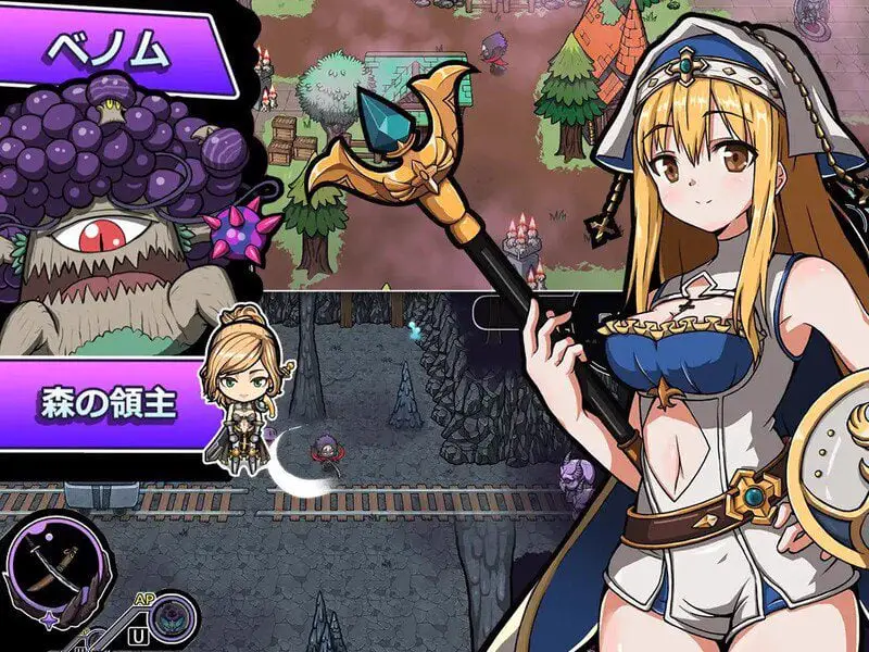 2741【ACT/官中】魔王的秘宝2 魔王の秘宝2-女神を堕とせ! v1.2