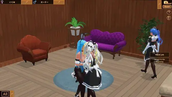 8551【SLG/经营/官中】扶她★咖啡店 Futanari★Coffee shop フタナリ★喫茶店 v1.0.0 官方中文版[PC+安卓盖世]