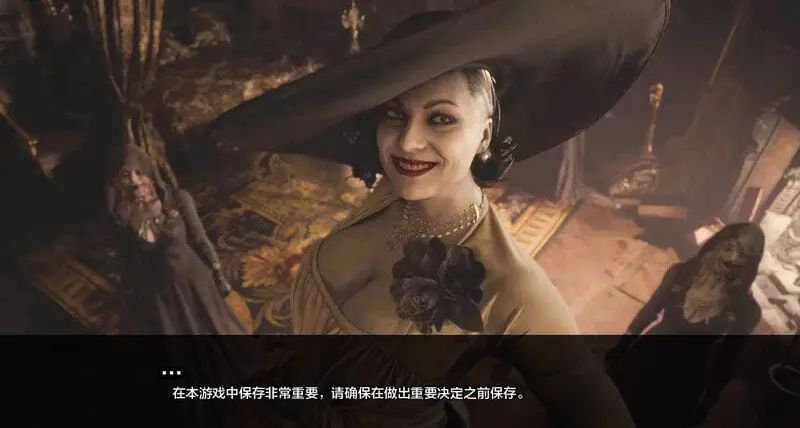 9810[欧美SLG/同人] 迪米特雷斯库的猥亵城堡 迪米特雷斯库的淫荡城堡 Dimitrescu’s Trial 完结汉化版 PC+安卓9227