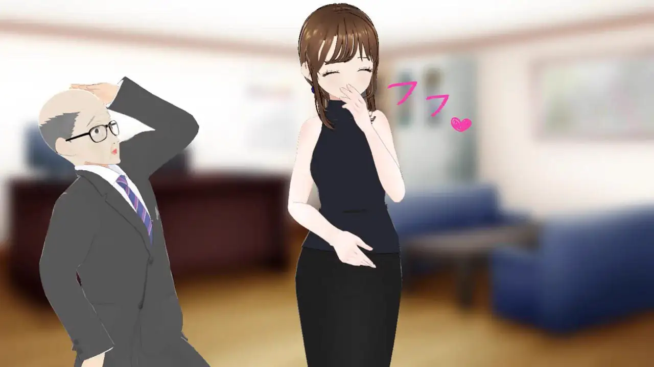 2753【RPG/NTR/AI汉化】绫夫妇与部长的晚酌日记～以妻子为下酒菜～ v25.07.30