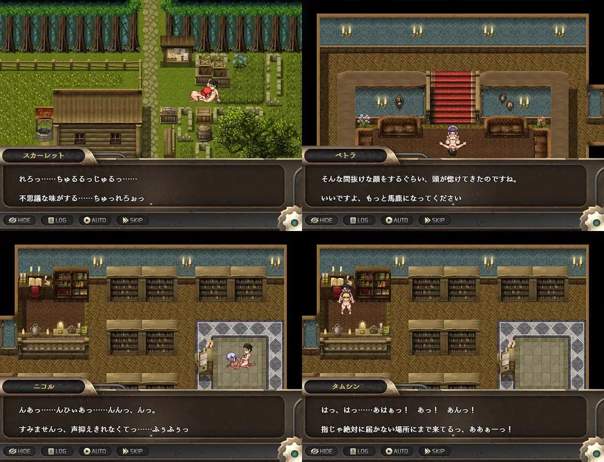 2760【探索RPG/像素动态/汉化/PC+安卓】异世界最后的男人（異世界最後の男）V1.0 内嵌AI汉化