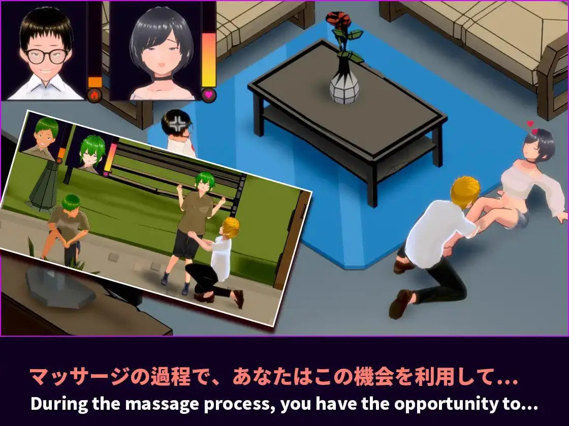 2761【沙盒SLG/3D/全动态/官中】NTR按摩大师（NTR Massage & Betrayal）V1.0 STEAM官中+存档