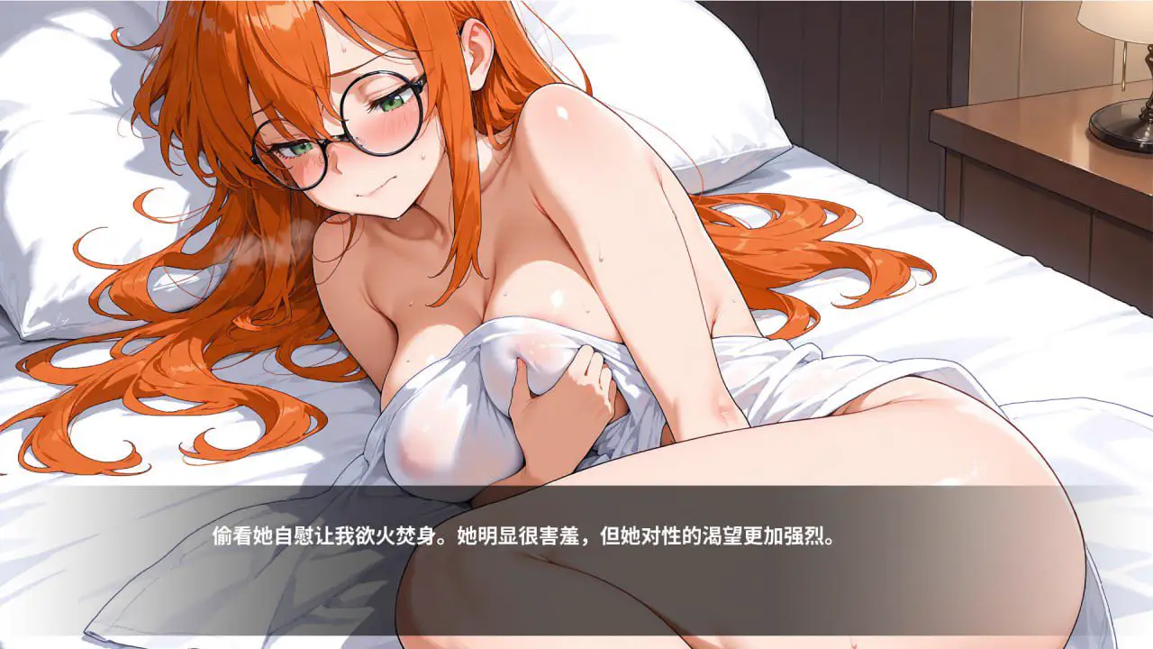 2767【休闲SLG/AI生成/动态/官中】酒店情欲物语/情欲酒店（Hotel Lust）STEAM官中