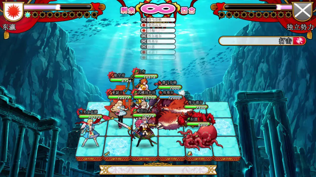 2775【大型战略SLG/战旗/战术/官中】英雄＊戦姫/英雄戦姫（Eiyu*Senki Gold – A New Conquest）Ver1.45 STEAM官中魔改版