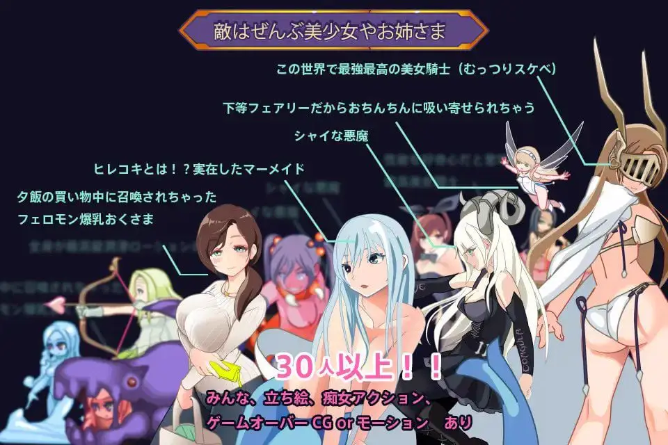 5573【动作ACT/像素全动态/汉化】ゆうわく淫魔城 V1.2.1 精翻汉化