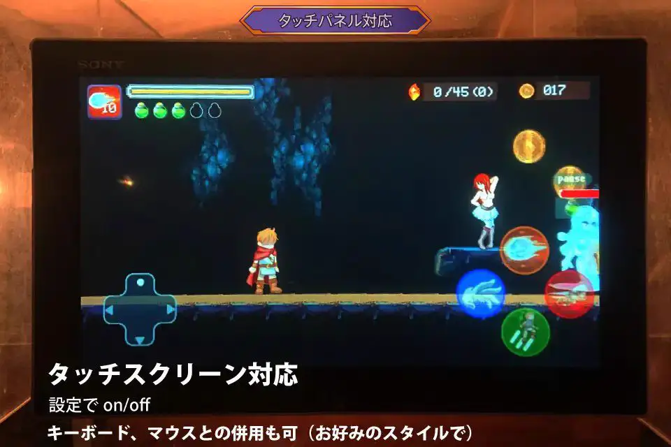 5573【动作ACT/像素全动态/汉化】ゆうわく淫魔城 V1.2.1 精翻汉化