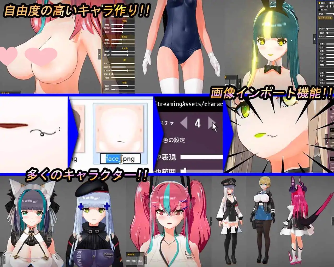 2785【爆款SLG/3D作品/全动态/汉化】打或操 ~少女决斗场~（Fuck or Fight ~少女闘技場~）精翻汉化