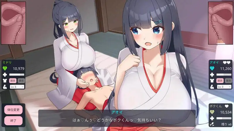 2788【养成SLG/动态/汉化】正太村的淫习～与清纯双子巫女进行授孕3P触摸互动动画SLG おねショタ村の淫習～お清楚双子巫女と孕ませ3PエッチするLive2DおさわりSLG～ V2.0 机翻汉化