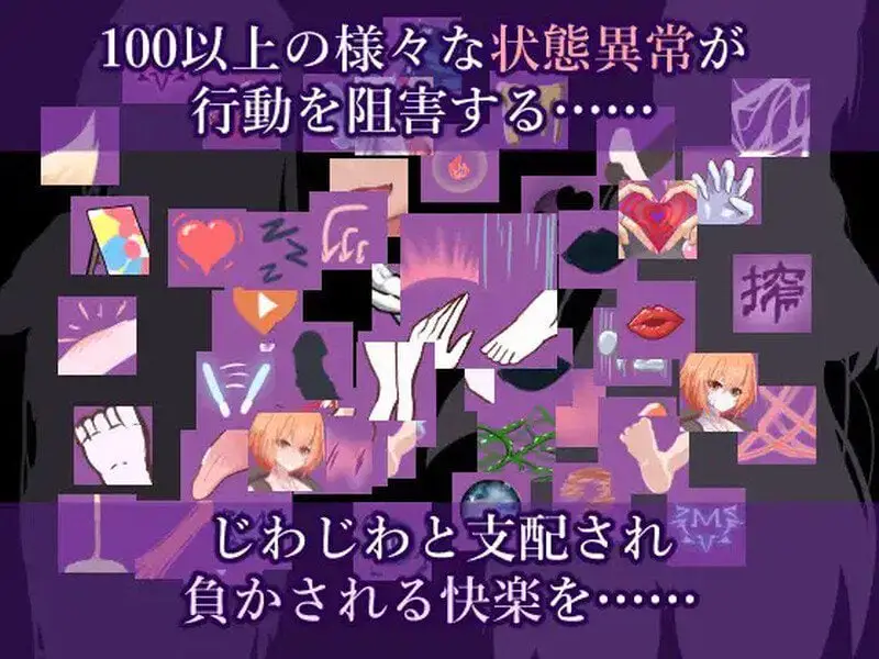 2791【卡牌肉鸽SLG/战斗H/汉化】AvariceDungeon デバフカードや状態異常だらけの男性受けデッキ構築ローグライト V1.2 AI汉化+全CG