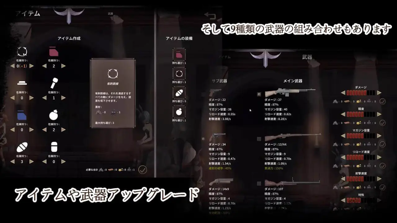 3732【动作ACT/全动态/官中】毁灭之地的女王（滅びた地の女王）官方中文步兵版