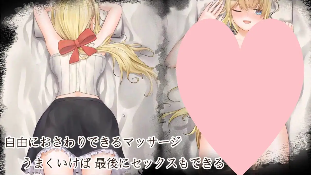 3732【动作ACT/全动态/官中】毁灭之地的女王（滅びた地の女王）官方中文步兵版