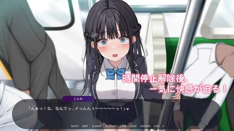 2796【爆款SLG/动态/汉化】时间停止电车~随心所欲地痴汉!?~(時間停止電車~時を止めて痴○し放題~)V1.1 AI汉化