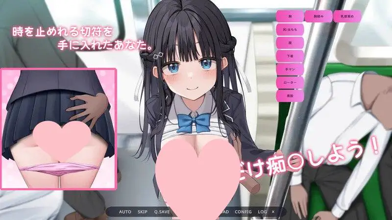 2796【爆款SLG/动态/汉化】时间停止电车~随心所欲地痴汉!?~(時間停止電車~時を止めて痴○し放題~)V1.1 AI汉化