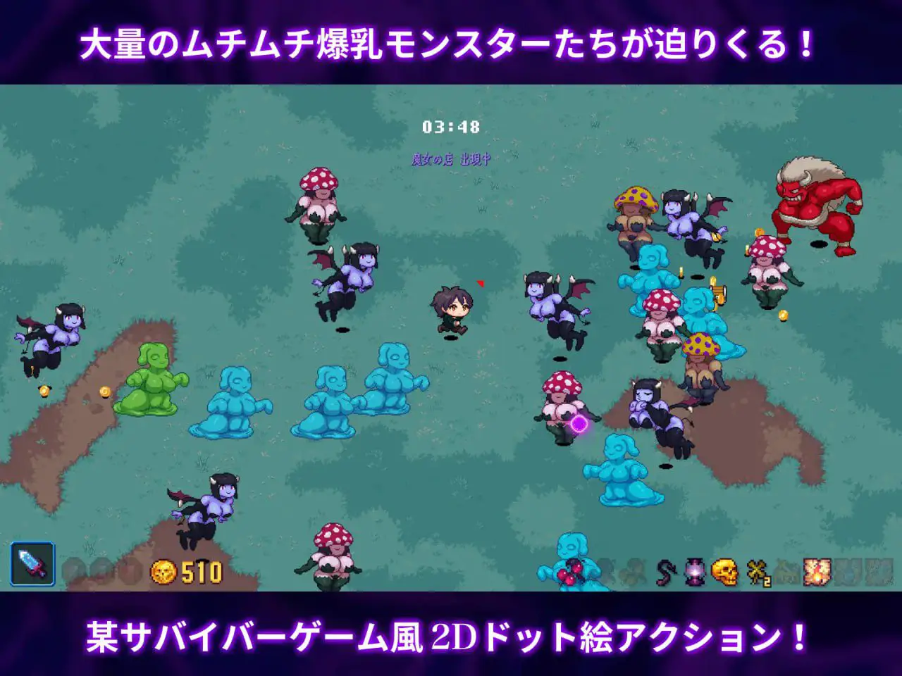 2799【肉鸽ACT/像素动态/生肉】幽魂森林（ホーンテッドフォレスト）V1.0 原版生肉
