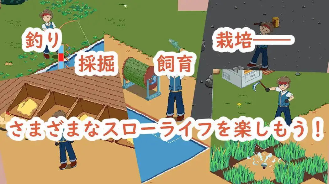 2800【家园SLG/日常经营/像素全动态/官中】牧场与料理（牧場與料理）V1.0 DL官中