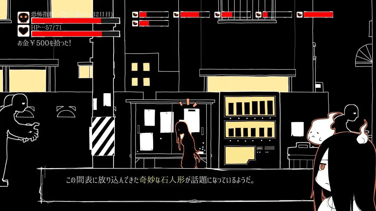 2803【SLG/异种/AI汉化】全都要咒杀殆尽！ ブッ呪殺す！ v1.00