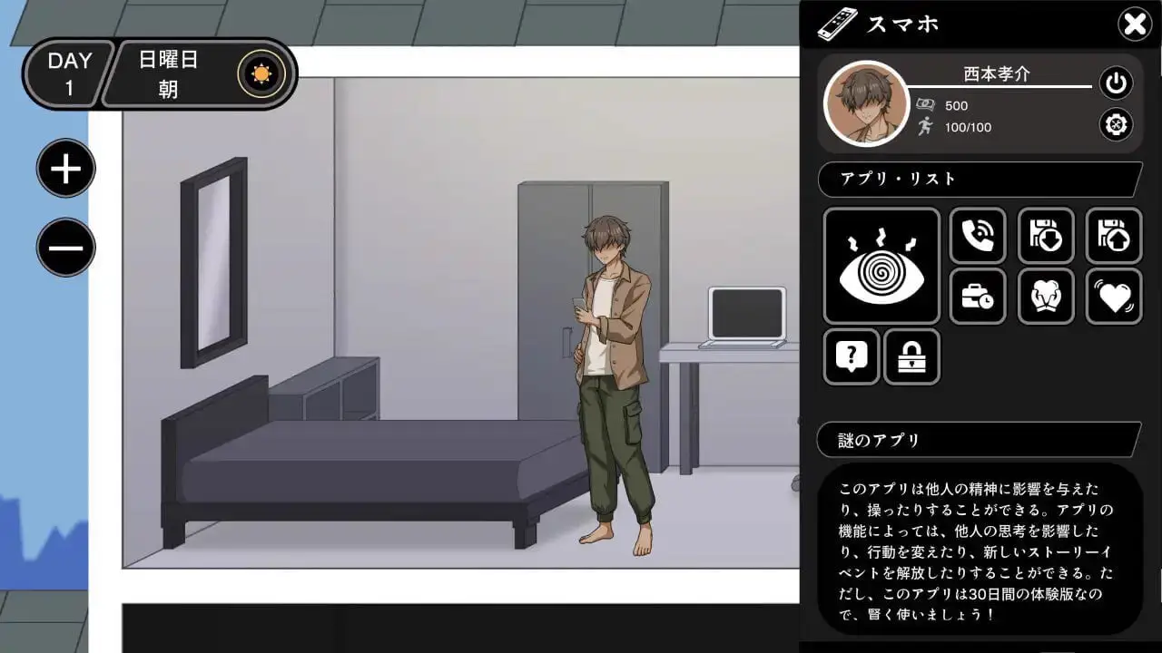 16022【SLG/人妻/动态】NTR家族 NTR Family v1.2.0 072官方中文步兵版[PC+安卓盖世]13242