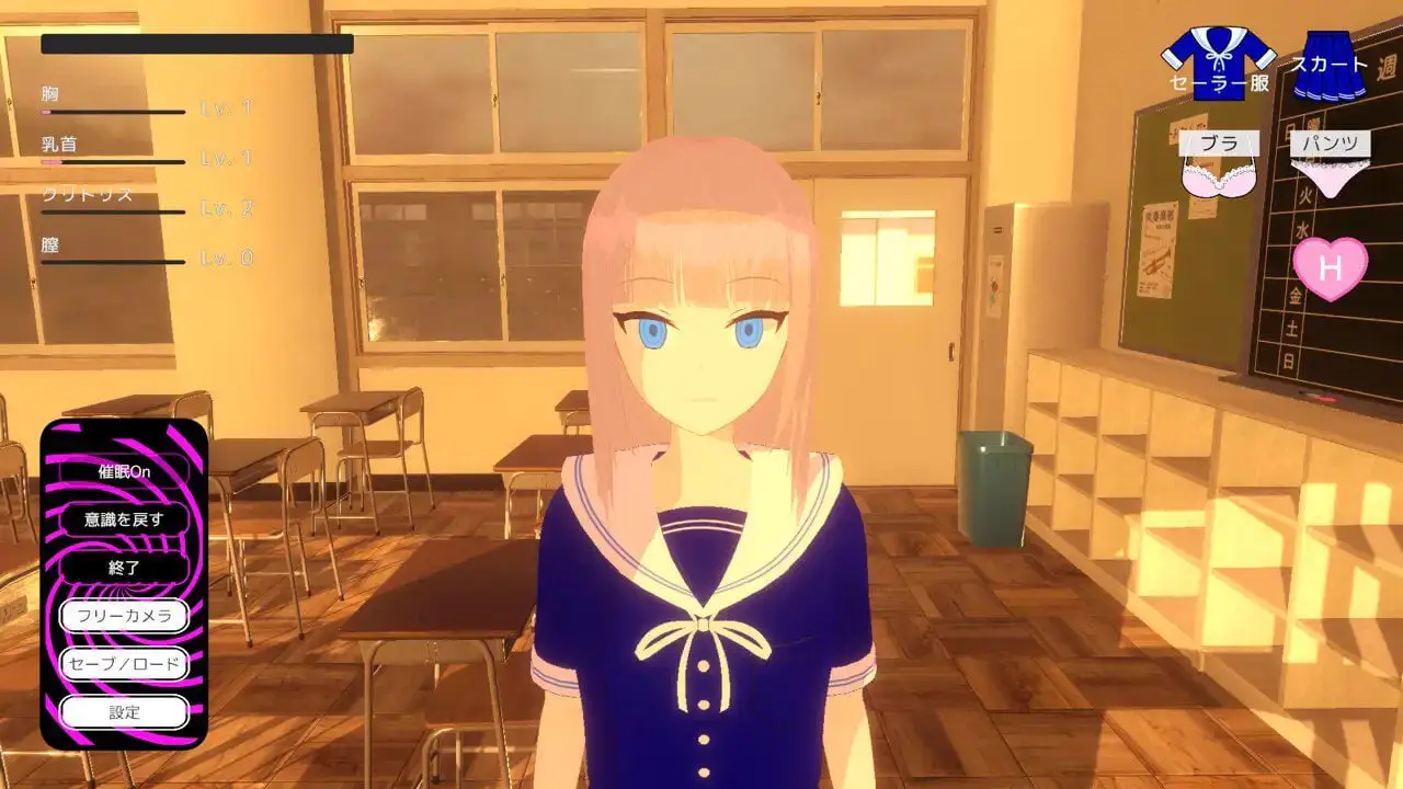 2809【3D互动/全动态/汉化】放学后（After School）V1.0 机翻汉化