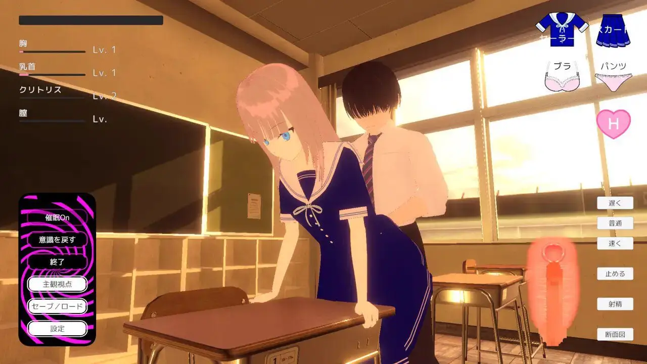 2809【3D互动/全动态/汉化】放学后（After School）V1.0 机翻汉化