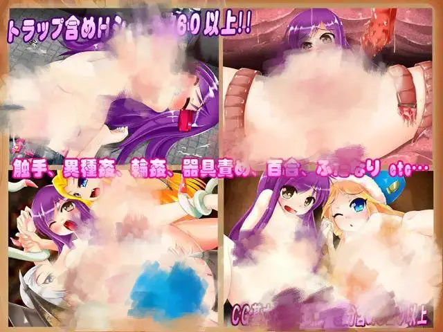 2828[RPG]月之水 苗床ダンジョンクロニクル