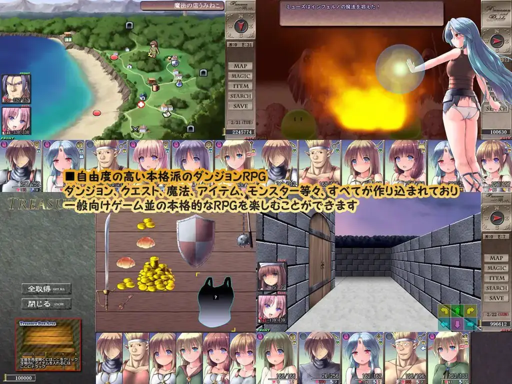 10779[爆款SLG/RPG/战斗H/异种X] 地下城与新娘（ダンジョンアンドブライド）Ver1.54 精翻内嵌AI汉化版 修图+全回想存档+通关存档+回避NTR存档 [2.50G]4842