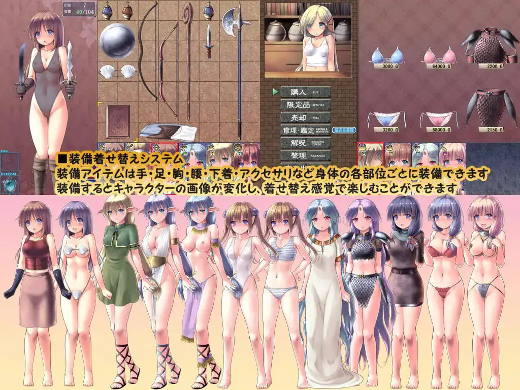 10779[爆款SLG/RPG/战斗H/异种X] 地下城与新娘（ダンジョンアンドブライド）Ver1.54 精翻内嵌AI汉化版 修图+全回想存档+通关存档+回避NTR存档 [2.50G]4842