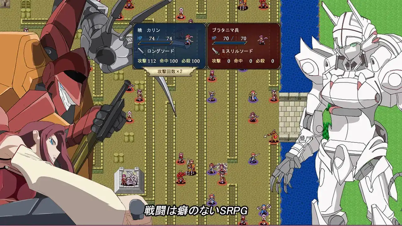 2841【SRPG/NTR/AI汉化】水之纹章:解放之黑 ウォーターエムブレム_解放のブラック