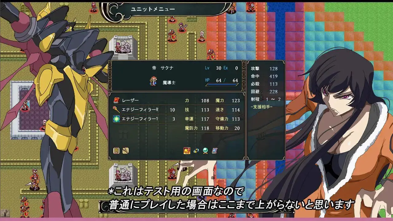 2841【SRPG/NTR/AI汉化】水之纹章:解放之黑 ウォーターエムブレム_解放のブラック