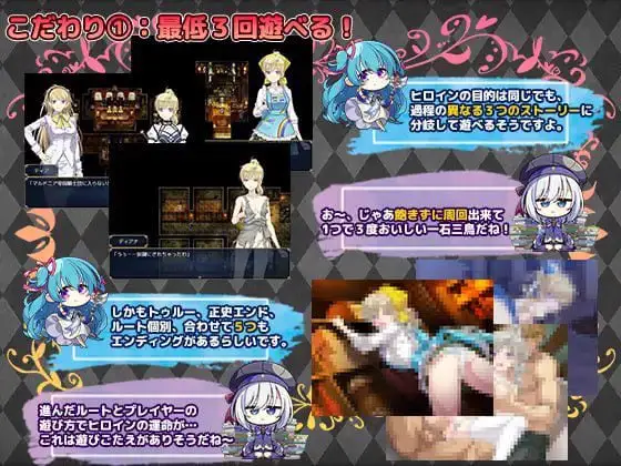 16390【精品RPG/战斗H/异种】帝国骑士 Imperial knights v1.0.2 steam官中版[PC+安卓joi]