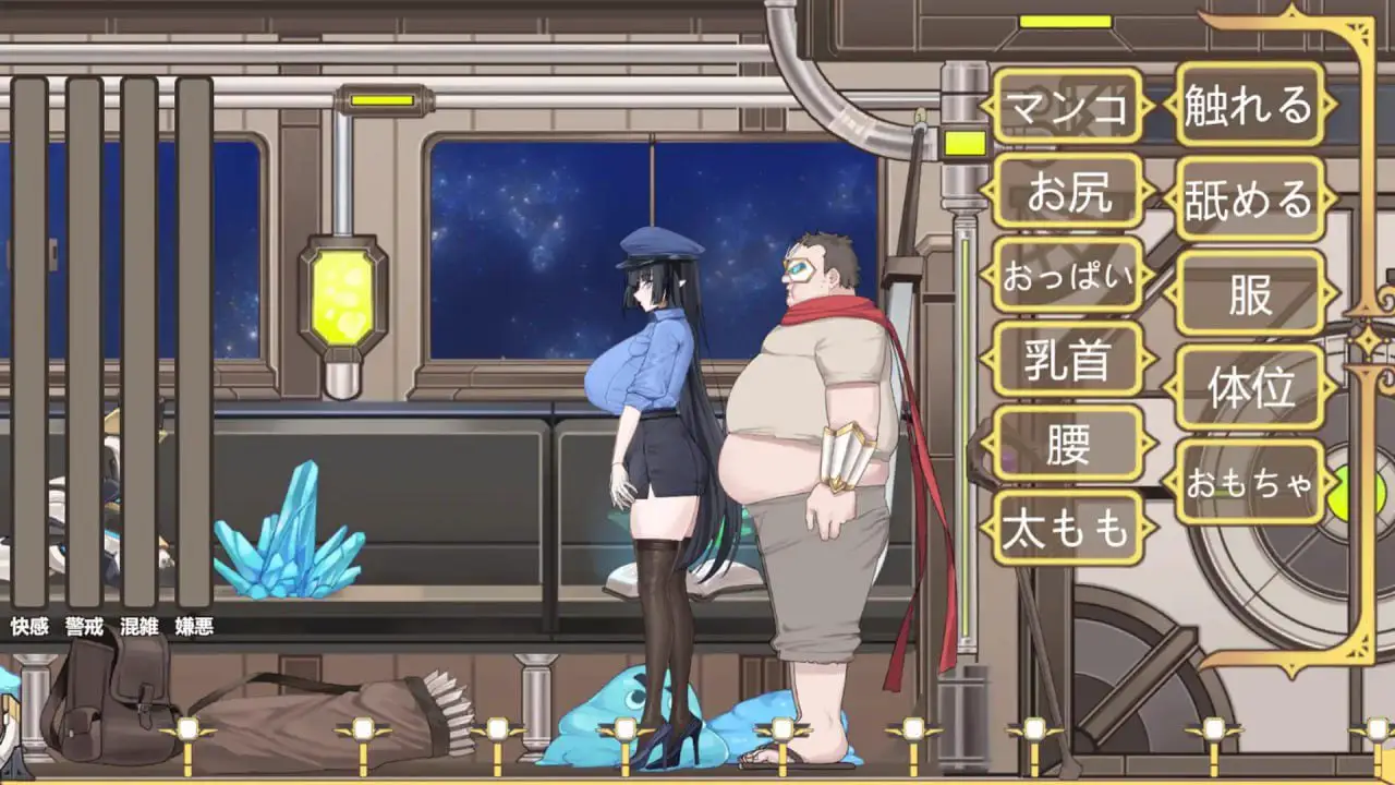 2865【SLG/触摸/电车/官中】异世界电车痴汉