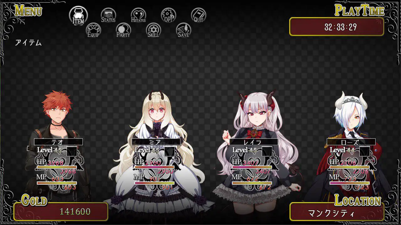 2874【RPG/官中】勃起勇者与哈尔法斯的恶魔 v1.13