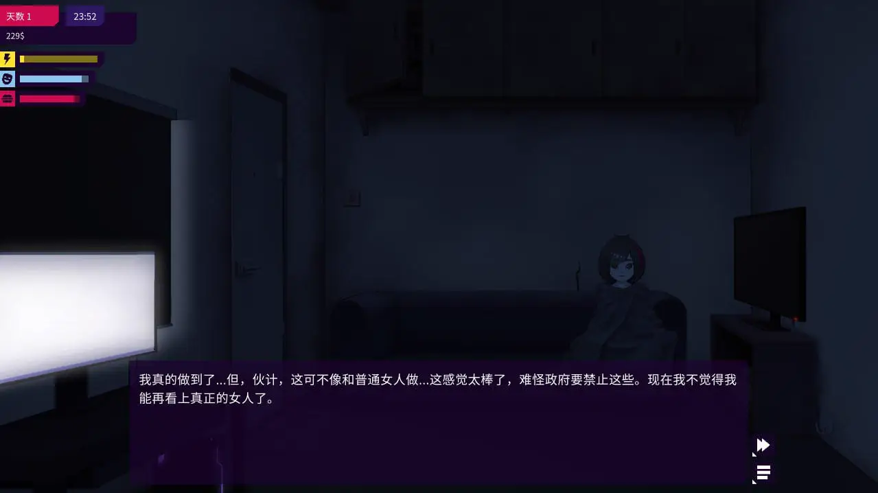 16157[SLG/养成]!Ω 阶乘欧米茄：我的反乌托邦机器人女友 !Ω Factorial Omega: My Dystopian Robot Girlfriend v0.97.11 官方中文【PC+安卓/1.06G/更新】11873