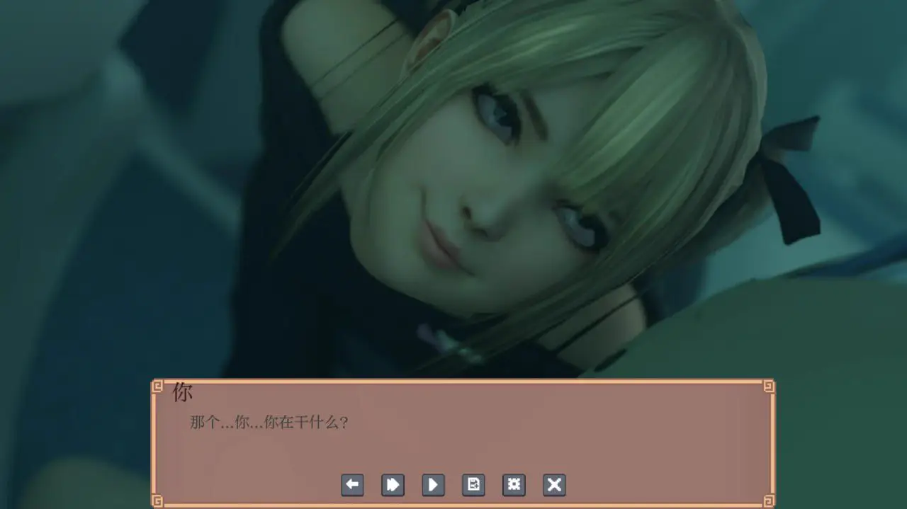 2887[亚洲风SLG/PC+安卓]多元宇宙搁浅 Multiverse Stranded v2.04 AI版