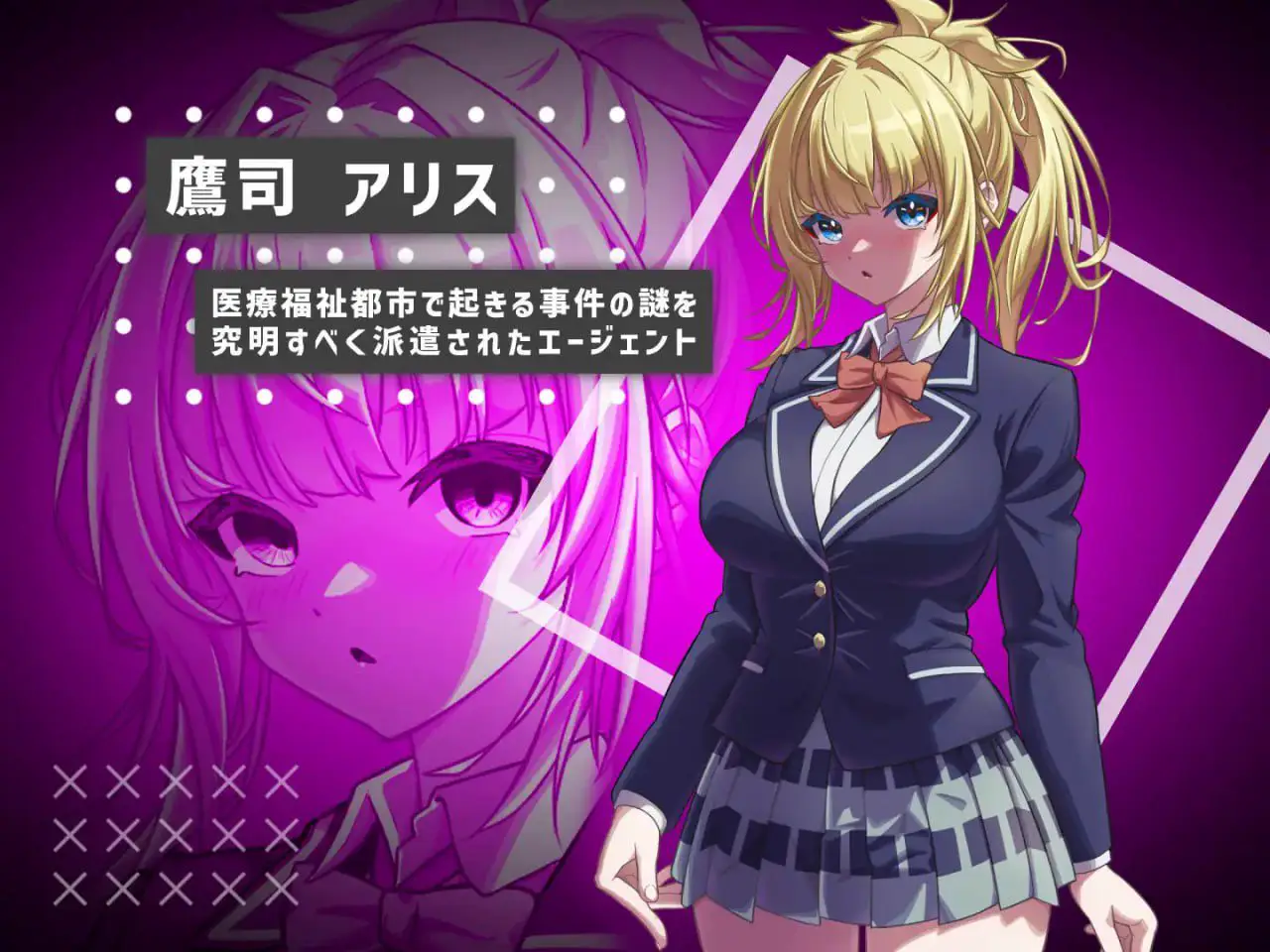 2893【SLG/露出/AI汉化】她的提线木偶指令 彼女のマリオネットコマンド