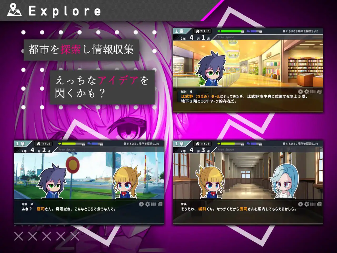 2893【SLG/露出/AI汉化】她的提线木偶指令 彼女のマリオネットコマンド