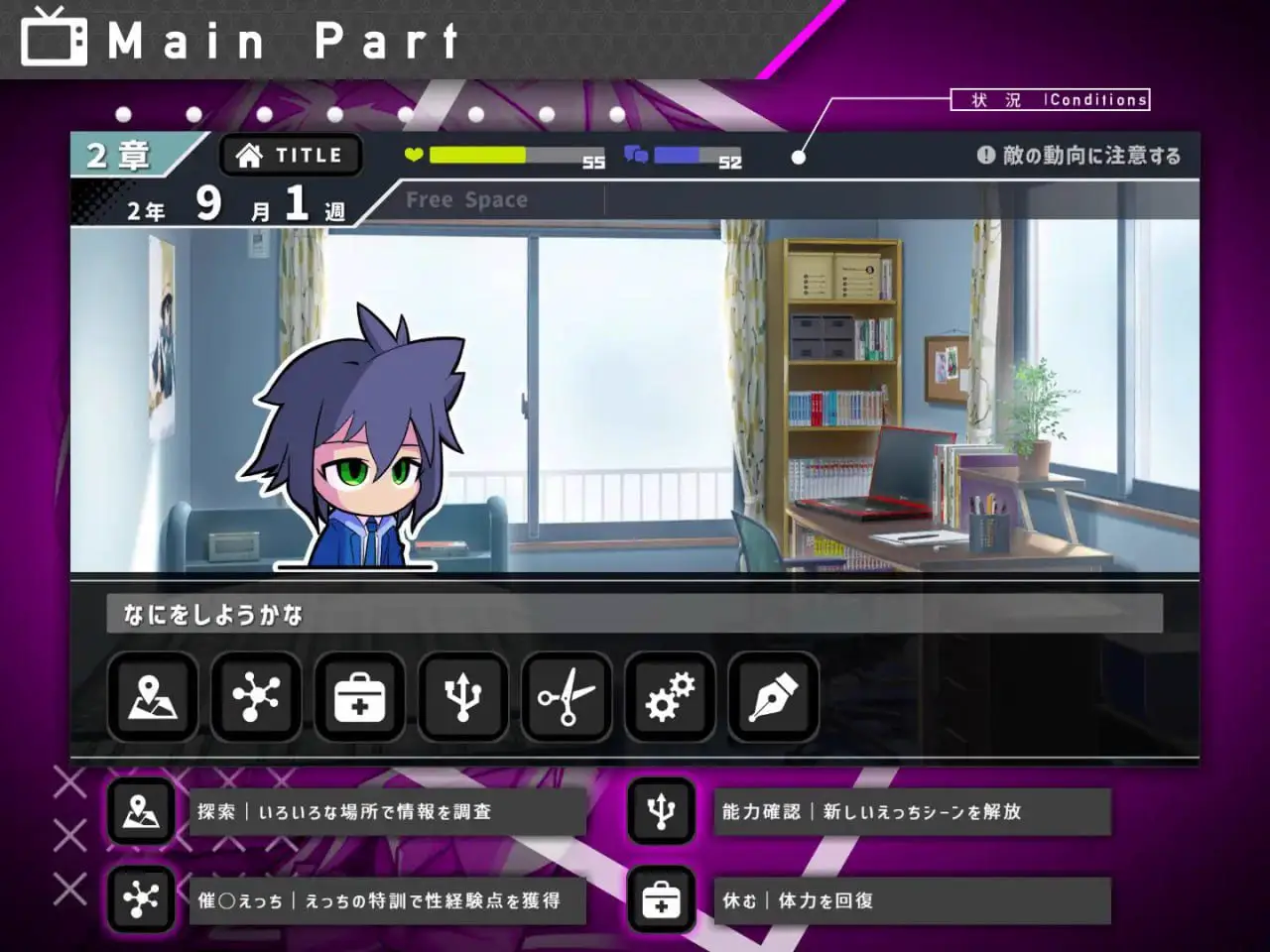 2893【SLG/露出/AI汉化】她的提线木偶指令 彼女のマリオネットコマンド