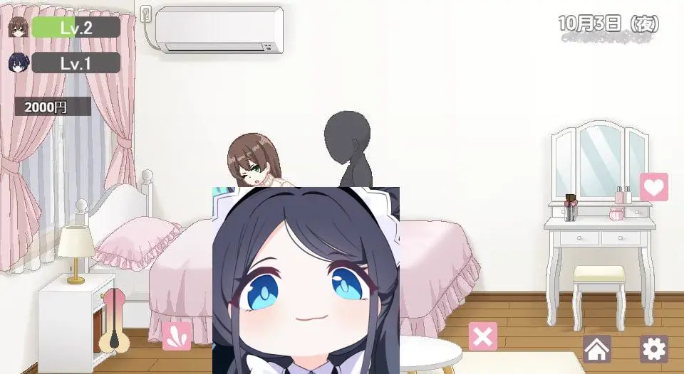 2901[互动SLG]与继妹的性生活 しすたーず!-義姉妹との性活-1.0 AI汉化版