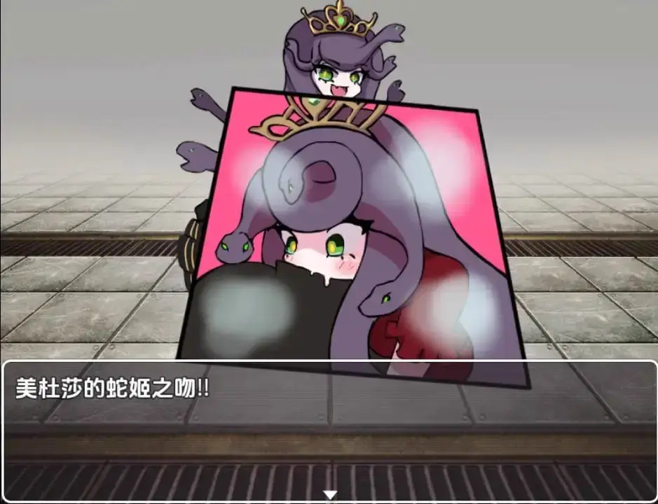 2902[RPG/PC+安卓]别被魔物娘强暴了 モンスター娘に犯られるな！！ 1.1 汉化版