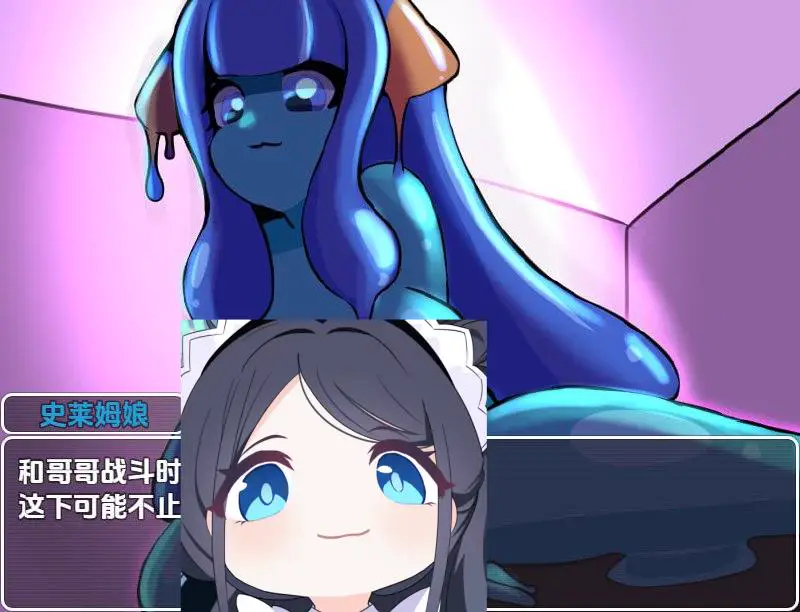 2902[RPG/PC+安卓]别被魔物娘强暴了 モンスター娘に犯られるな！！ 1.1 汉化版
