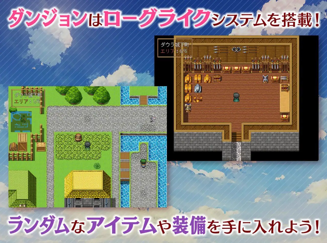 5741【爆款RPG/精神支配/AI汉化】女神任务 性格恶劣女神教训王道RPG めがみんクエスト 1.7+DLC 2.03 PC+安卓AI汉化版