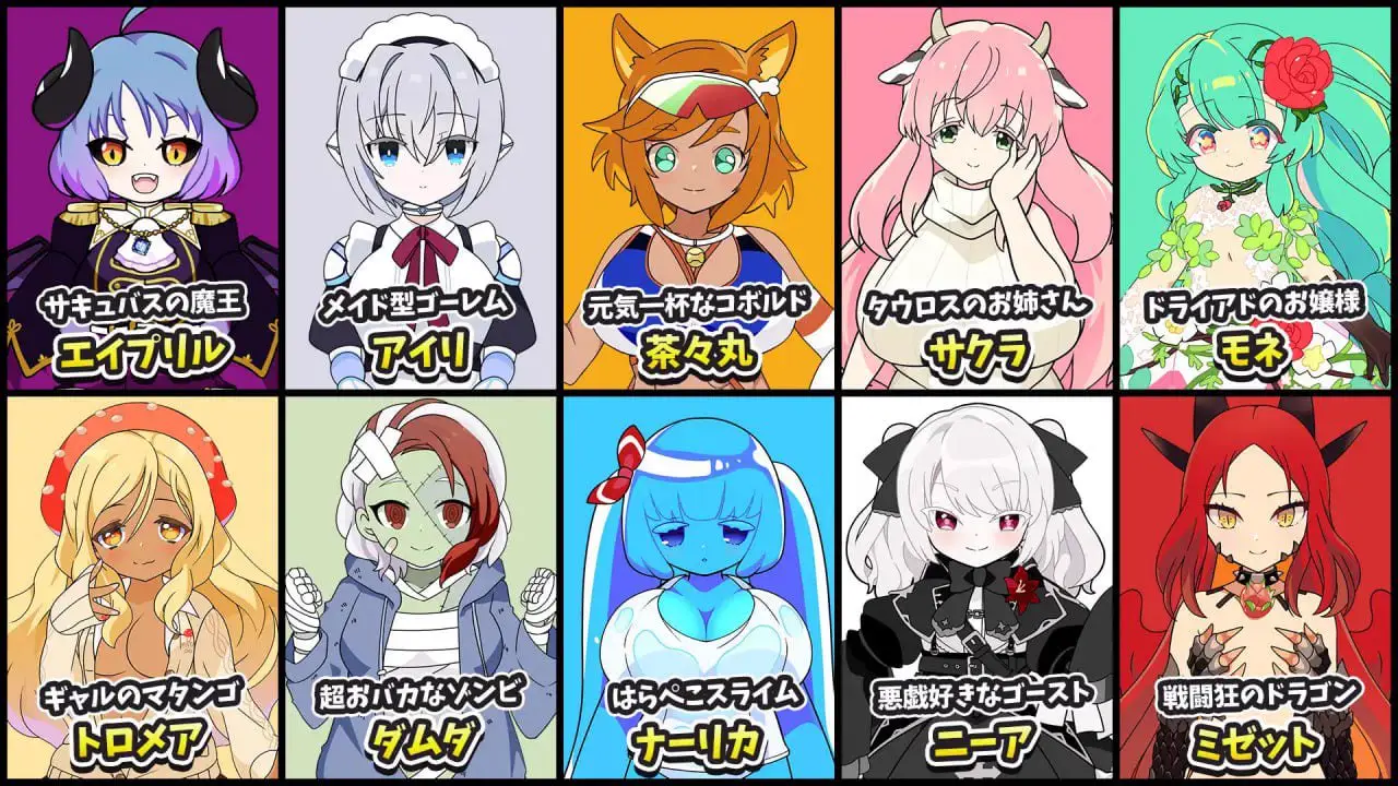 2919【RPG/后宫/AI汉化】魔物娘骰子棋盘 モン娘ダイスボード v1.0