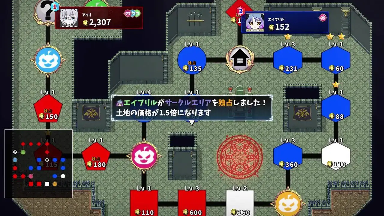 2919【RPG/后宫/AI汉化】魔物娘骰子棋盘 モン娘ダイスボード v1.0