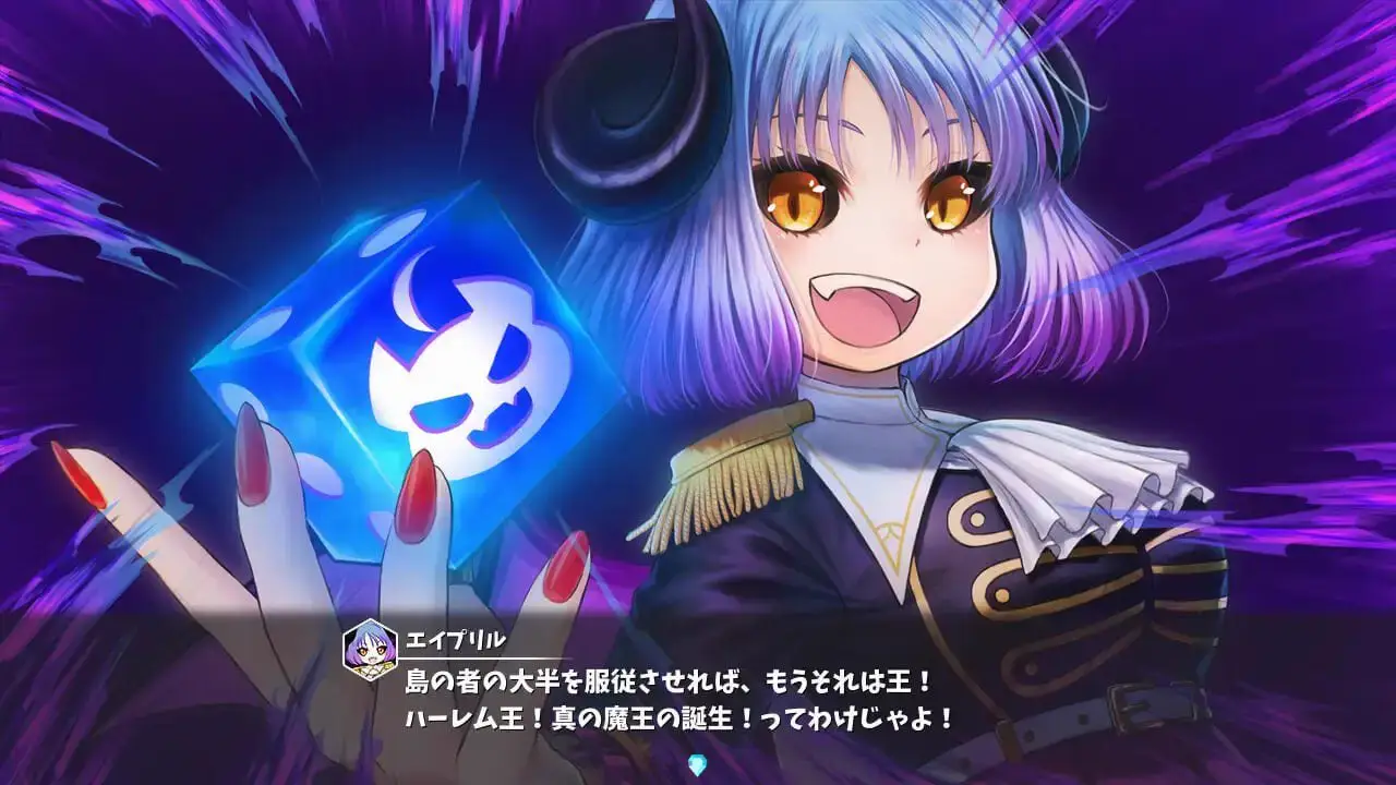 2919【RPG/后宫/AI汉化】魔物娘骰子棋盘 モン娘ダイスボード v1.0