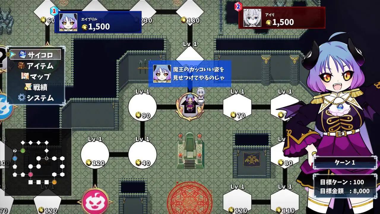 2919【RPG/后宫/AI汉化】魔物娘骰子棋盘 モン娘ダイスボード v1.0