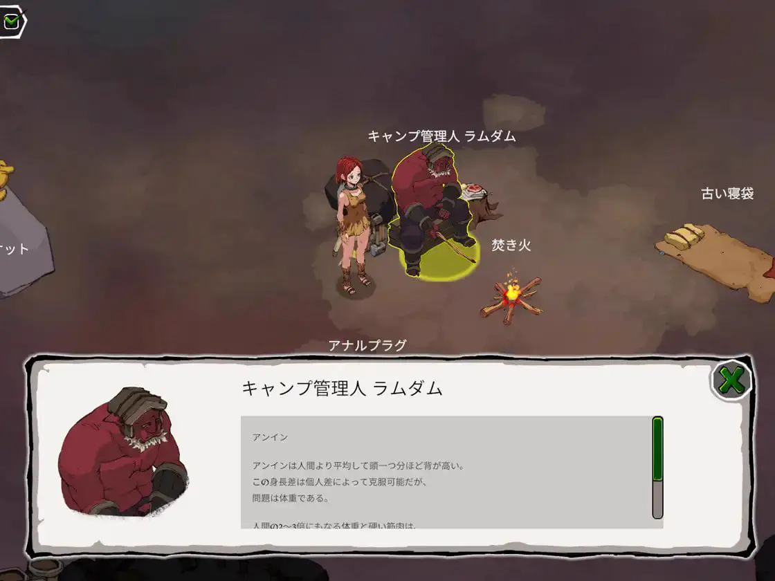 6045【动态/SLG/官中】埃琳娜的故事 艾蕾娜物语 エレナの物語 v1.6 官方中文版/PC+安卓