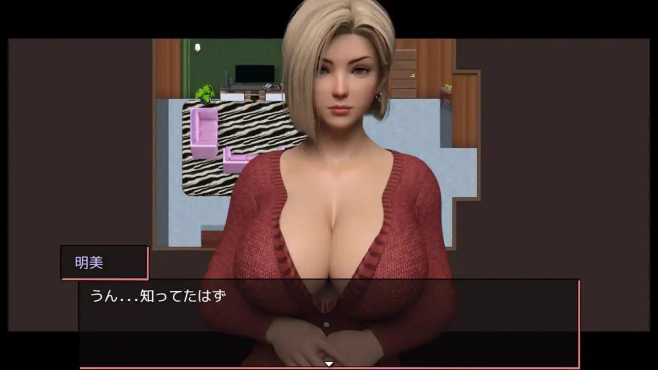 2925【RPG/机翻汉化】姐姐，快回来吧 姉ちゃん、戻ってきて