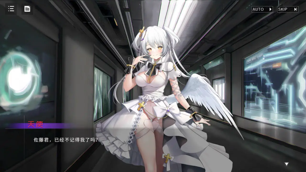 2936【爆款SLG/动态/官中】涩情手机RE: Erophone:Re V1.1.236+DLC