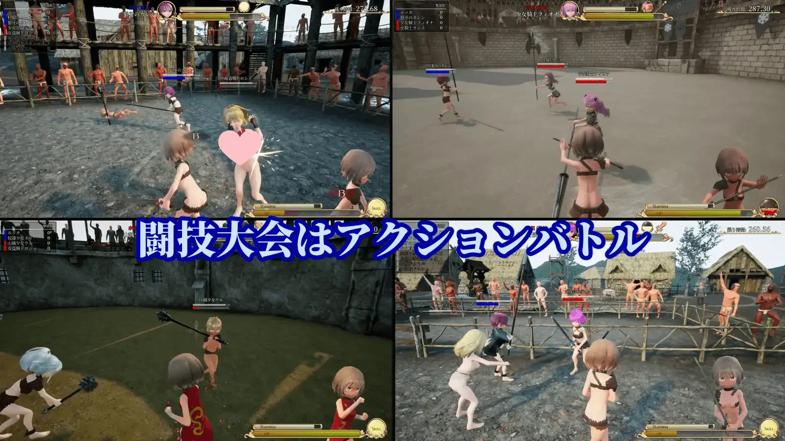 7267【3D/战斗H】首枷的卢卡～欲望与荣耀的竞技场～ 首枷のルッカV1.0.1.1 内嵌AI汉化版+去码 [2.90G][PC+安卓盖世]