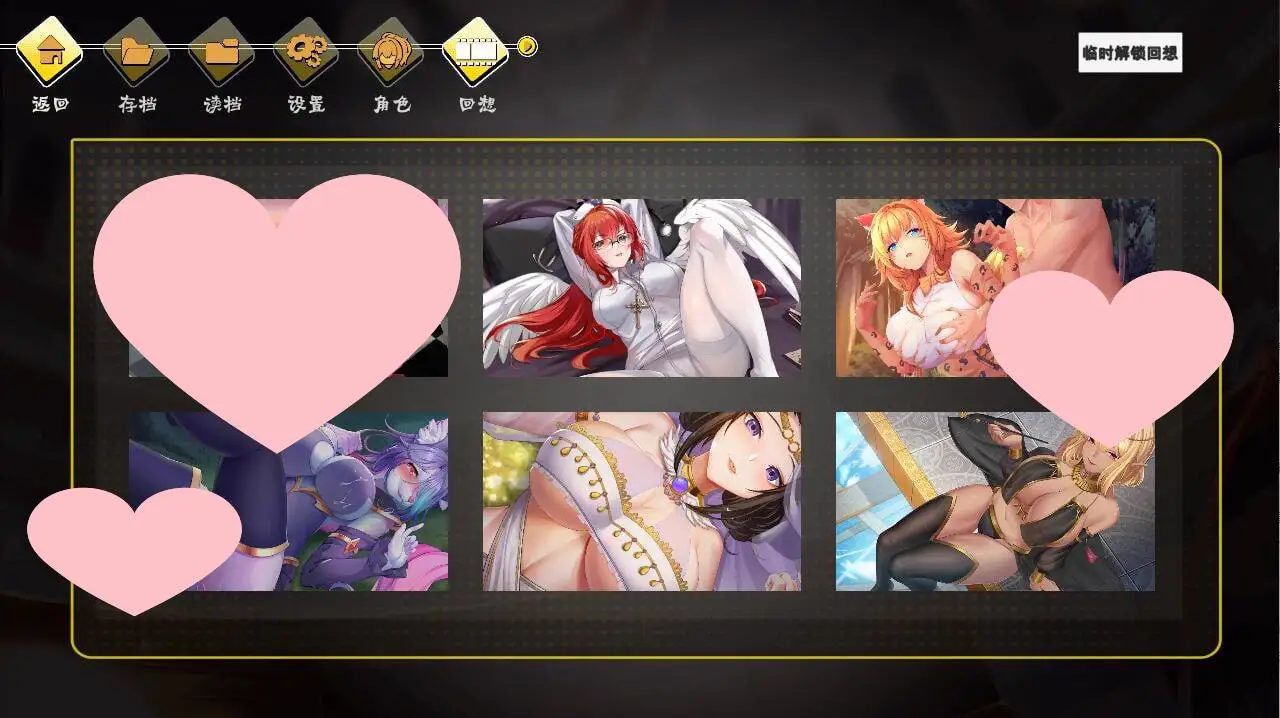 2951[互动SLG]重生之老王馋我身子2 重生之隔壁老王2：馋我身子！Rebirth II/Rebirth2:Beware of Mr.Wang1+2V1027 官方中文步兵版
